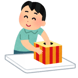 くじ引き