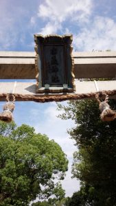 大阪府八尾市由義神社