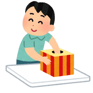 くじ引き
