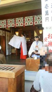 巫女神楽