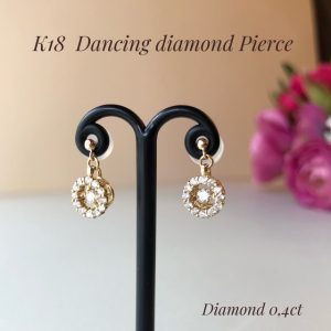 ダンシングストーン　ピアス