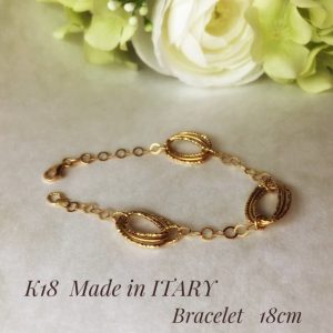 18金ブレスレット