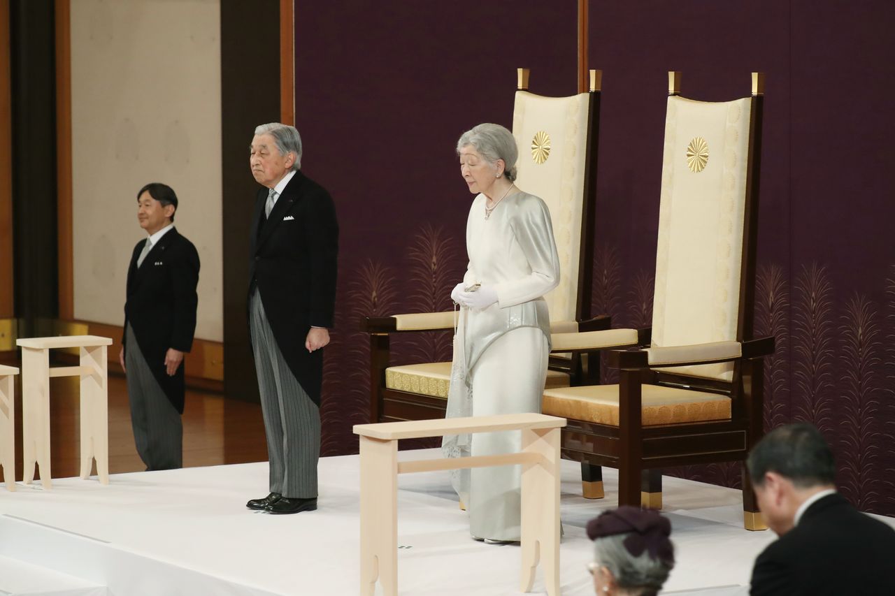 退位礼正殿の儀