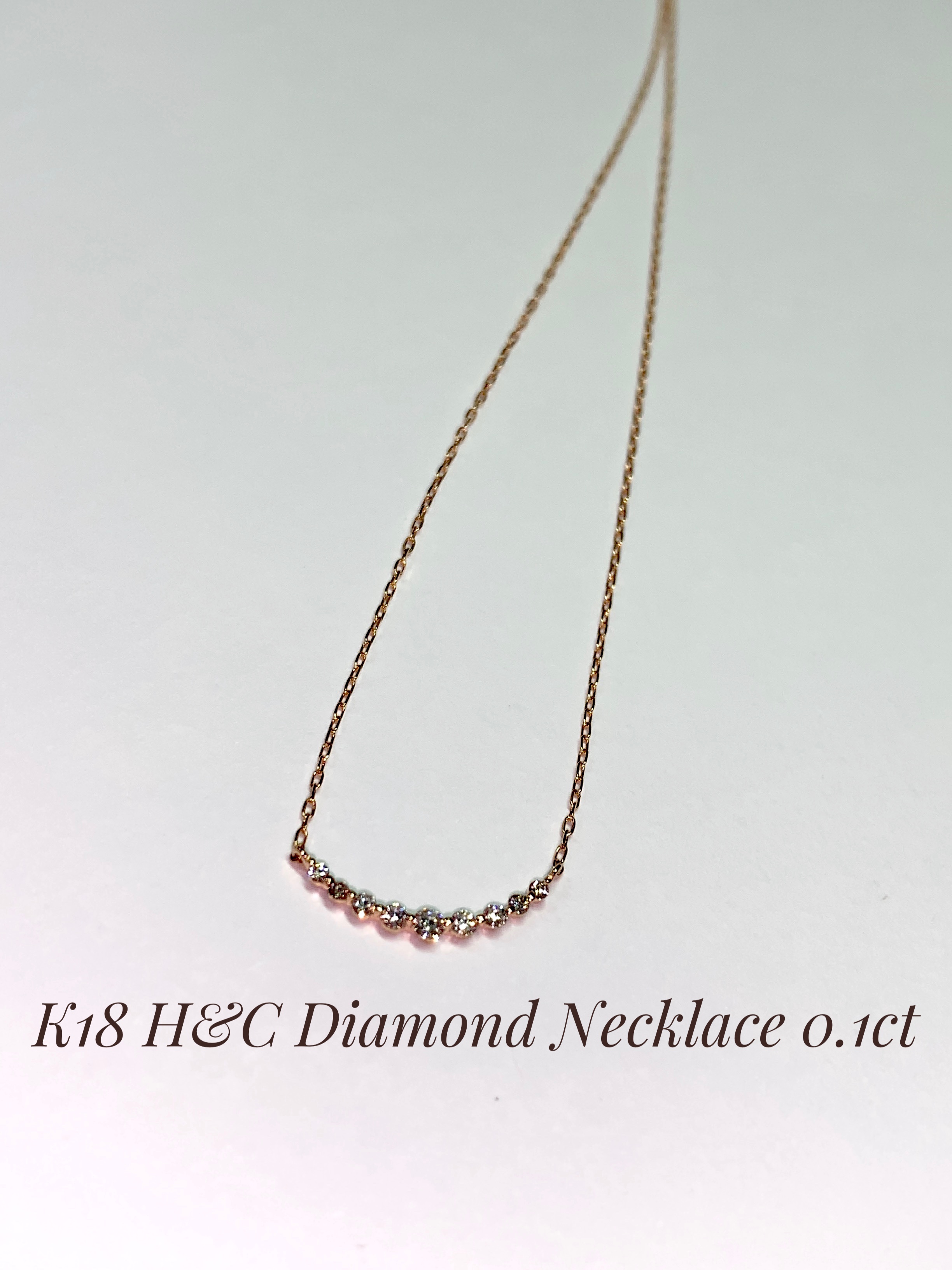 Ｋ１８　Ｈ＆Ｃダイヤモンドネックレス