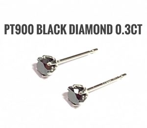 ブラックダイヤモンドピアス
