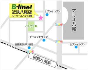 ビーラインmap