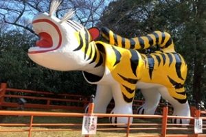 信貴山振り子虎