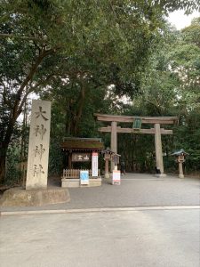 大神神社