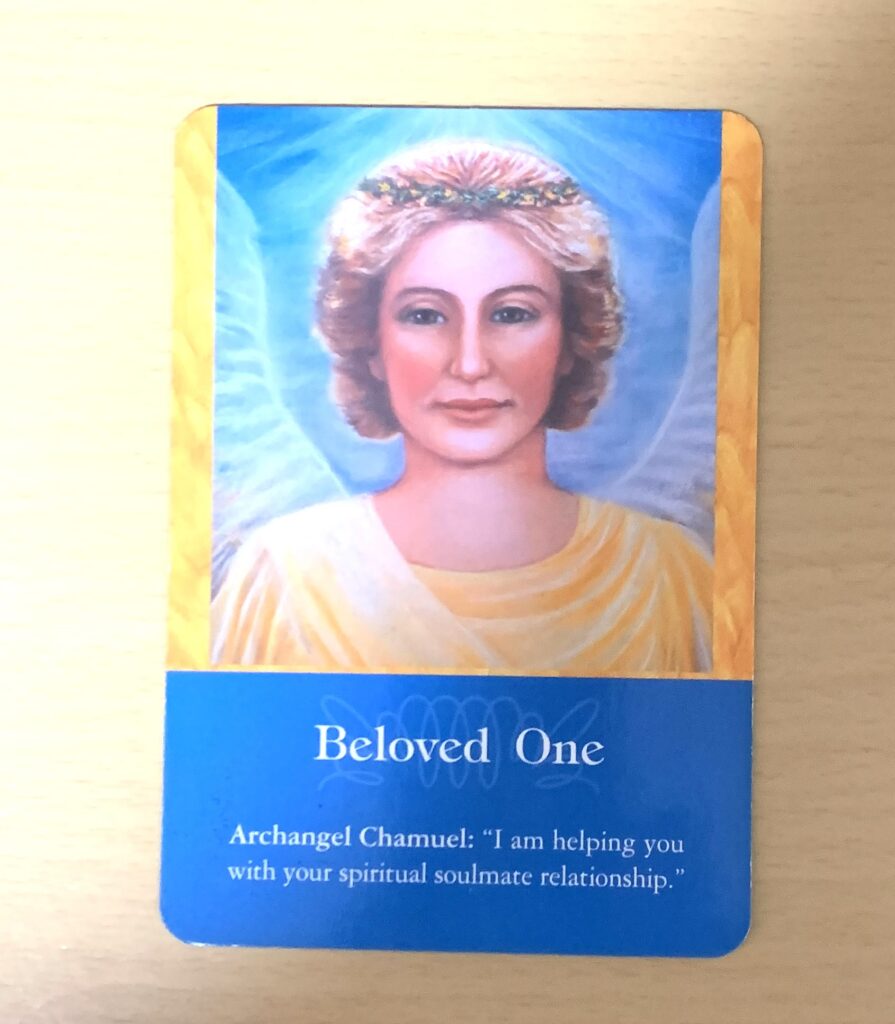 愛する人のカード