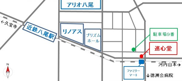 PinkRose大阪（巡心堂漢方薬局）の地図と駐車場